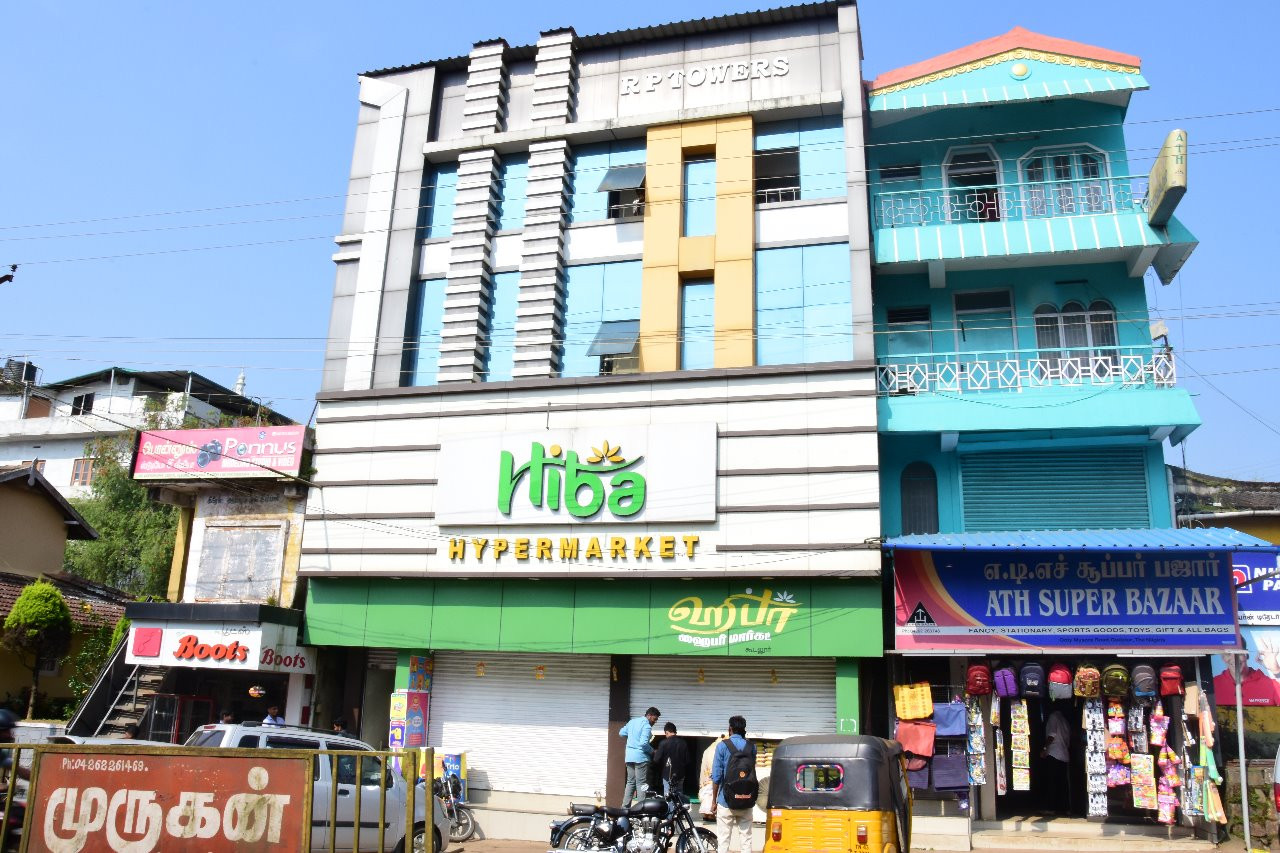HIBA HYPERMARKET GUDALUR
