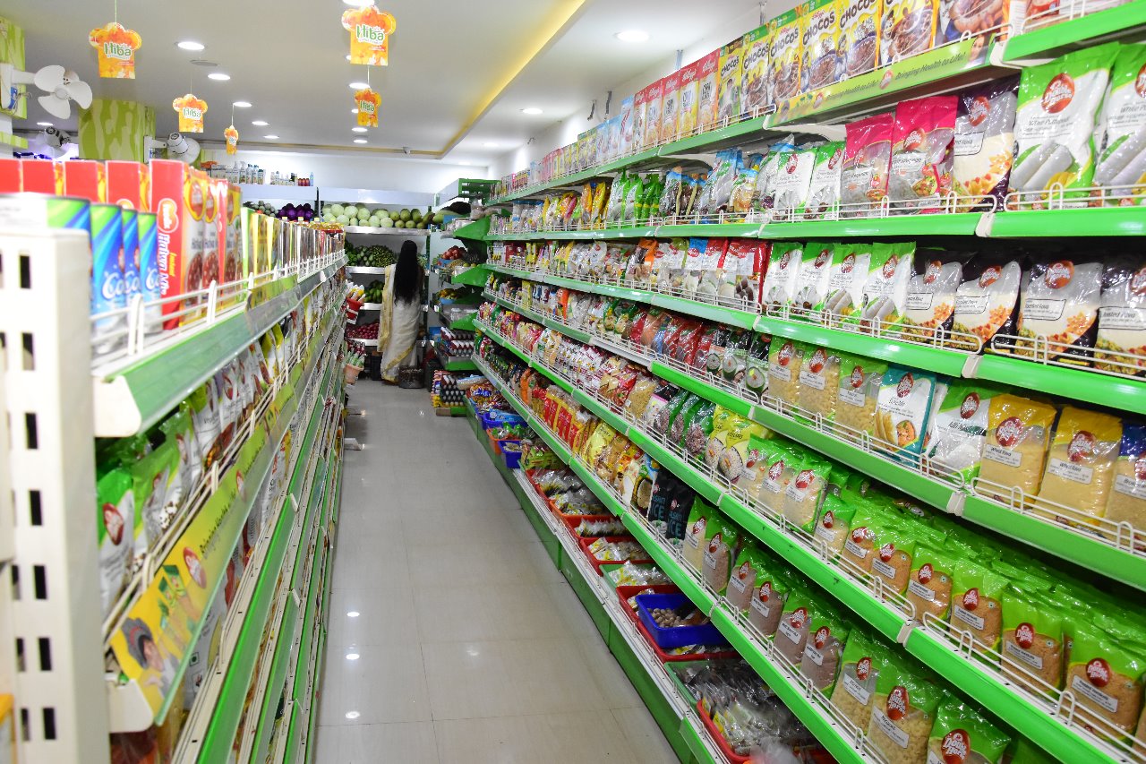 HIBA HYPERMARKET GUDALUR